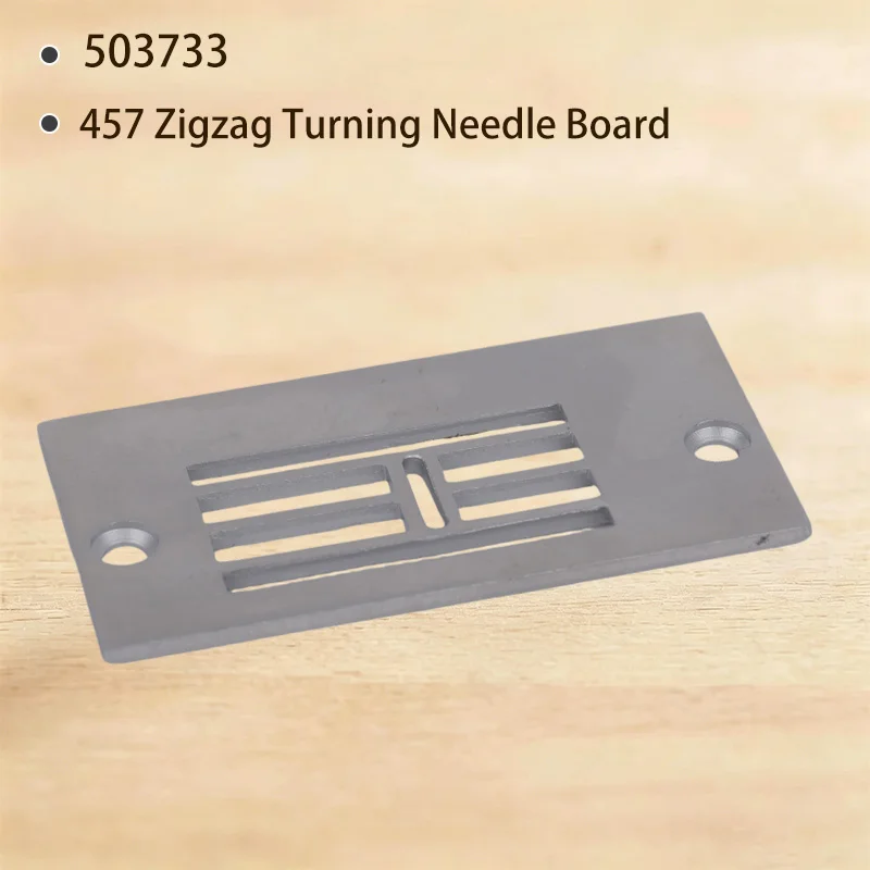 457 Zigzag Turning Needle Board 8MM Zigzag Sewing Triangle Needle Board Industrial Sewing Machine Accessories 503733
