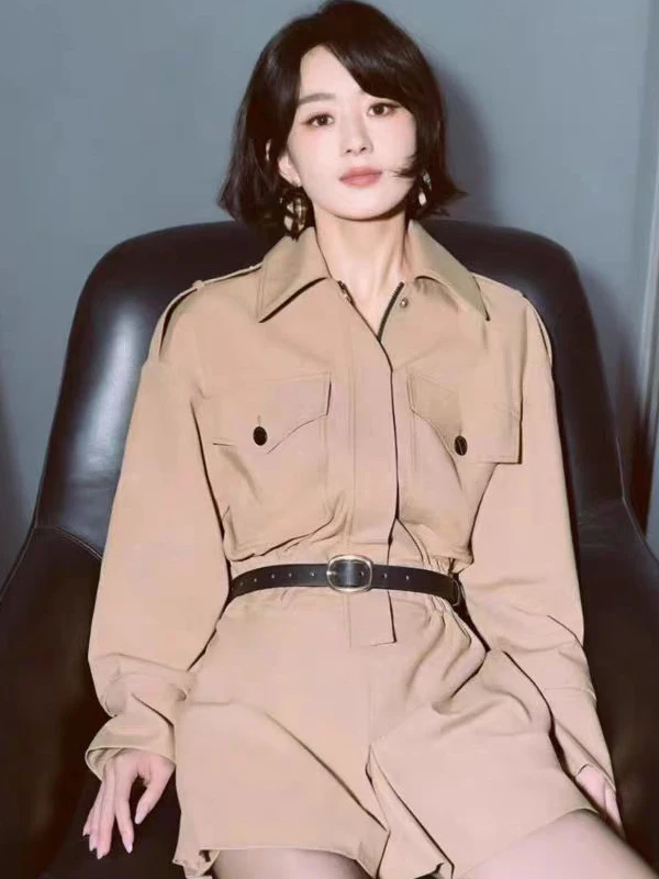 

Комбинезон цвета хаки или Svel с поясом для похудения Long Sve ort Брюки с высокой талией для поездок на работу Sle Хлопчатобумажная ткань