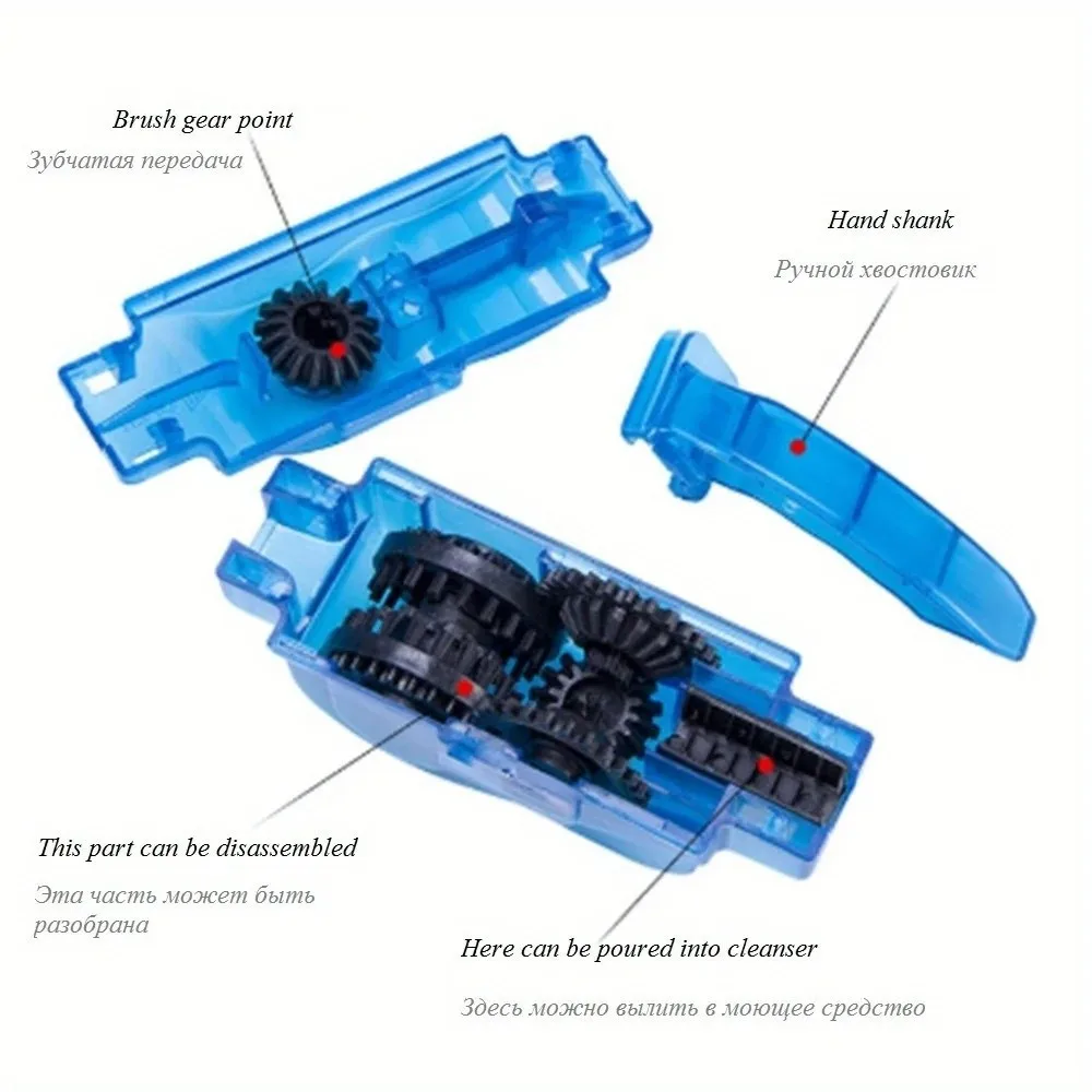 Portable Mountain Bike Chain Washer Efficient Multi-functional Bicycle Chain Washer Multi-angle Cleaning