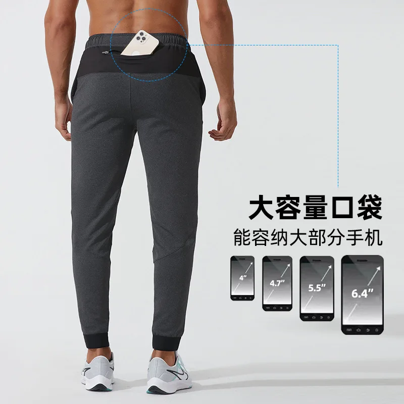 2024 Men\'s Pants New Spring Autumn Running Joggers Sweatpants Sport Casual Trousers Fitness Gym Breathable Pants