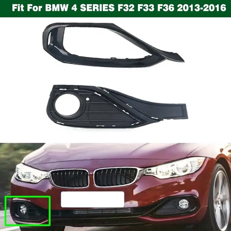 

Front Bumper Fog Light Grille Cover For BMW 4 SERIES F32 F33 F36 2013-2016 fog light Hood frame cover 51117294834 511172948333