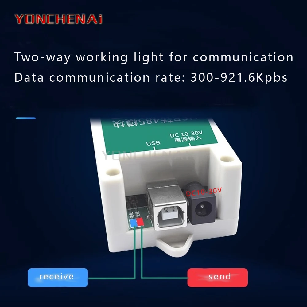 Wholesale 5pcs/lot Industrial Grade USB TO RS232/RS485 Converter Usb RS485 converter