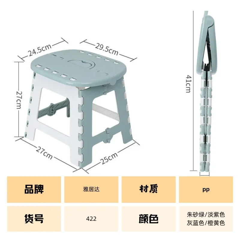 Plastic Folding Chair Large Family Camping Outdoor Adult Children Portable Stool Fishing Chair Dining Table and Chairs