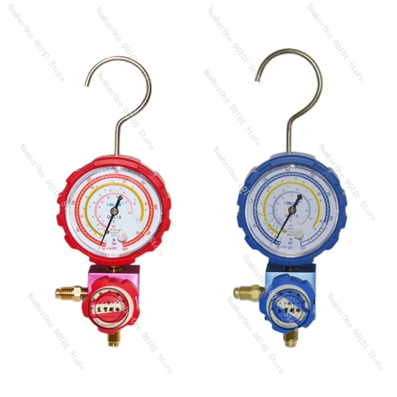 

Refrigeration Tools Flying Tool Single-Meter Valve Refrigerant Pressure Gauge Air Conditioner Refrigerant Meter