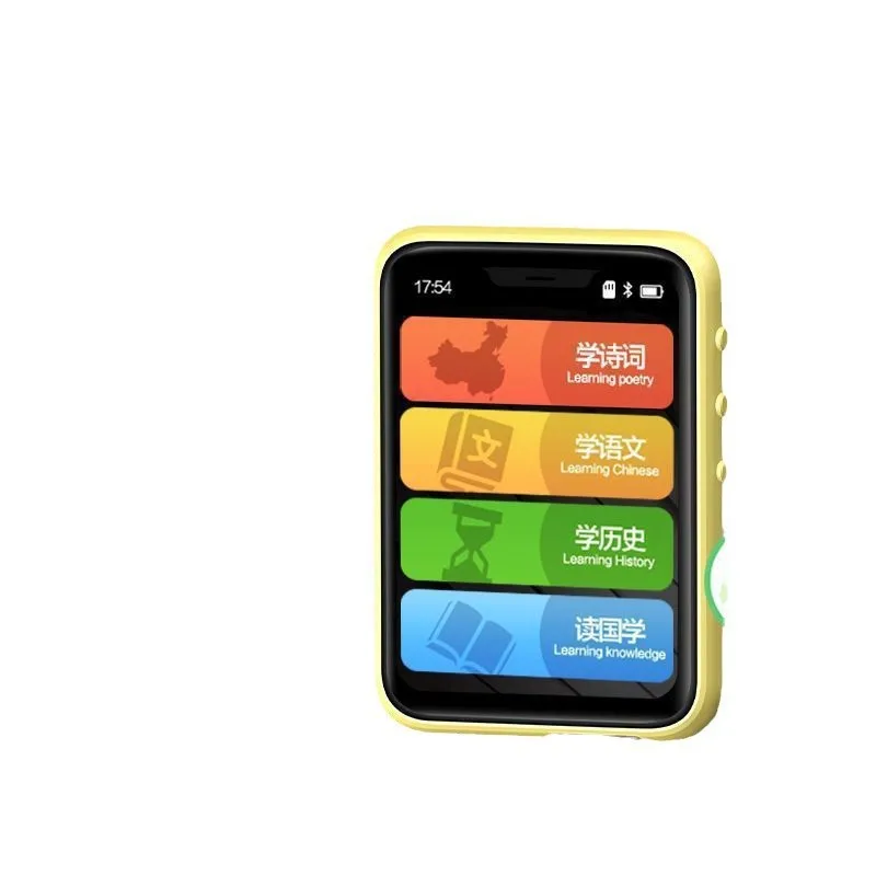 

Student version mp4 touch screen to read novels High school students listen to songs Music player p5 Others
