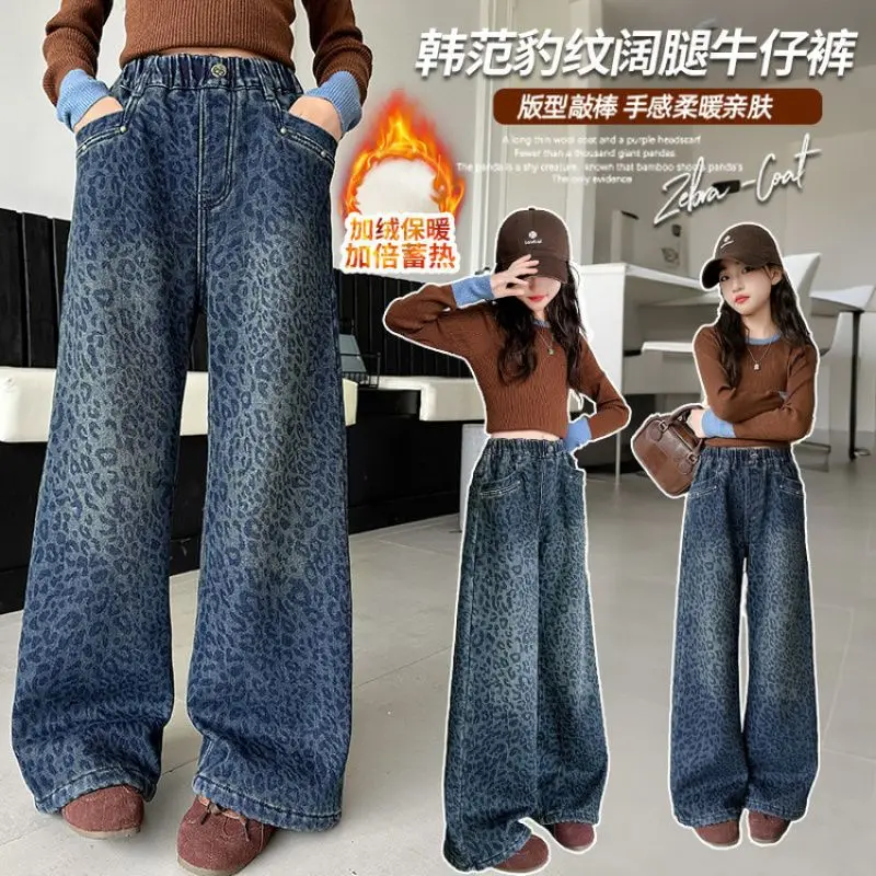 

Fashion Teenager Girls Blue Leopard Print Winter Insulated Jeans Street Style Kids Children Trendy Warm Fleece Lined Denim Pants