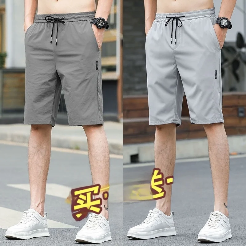 

Men's Ice Silk Qui Dry Spor orts Casual Five-Quarter Length Outerwear Summer Faionable Loose Fit Straight Leg Pants