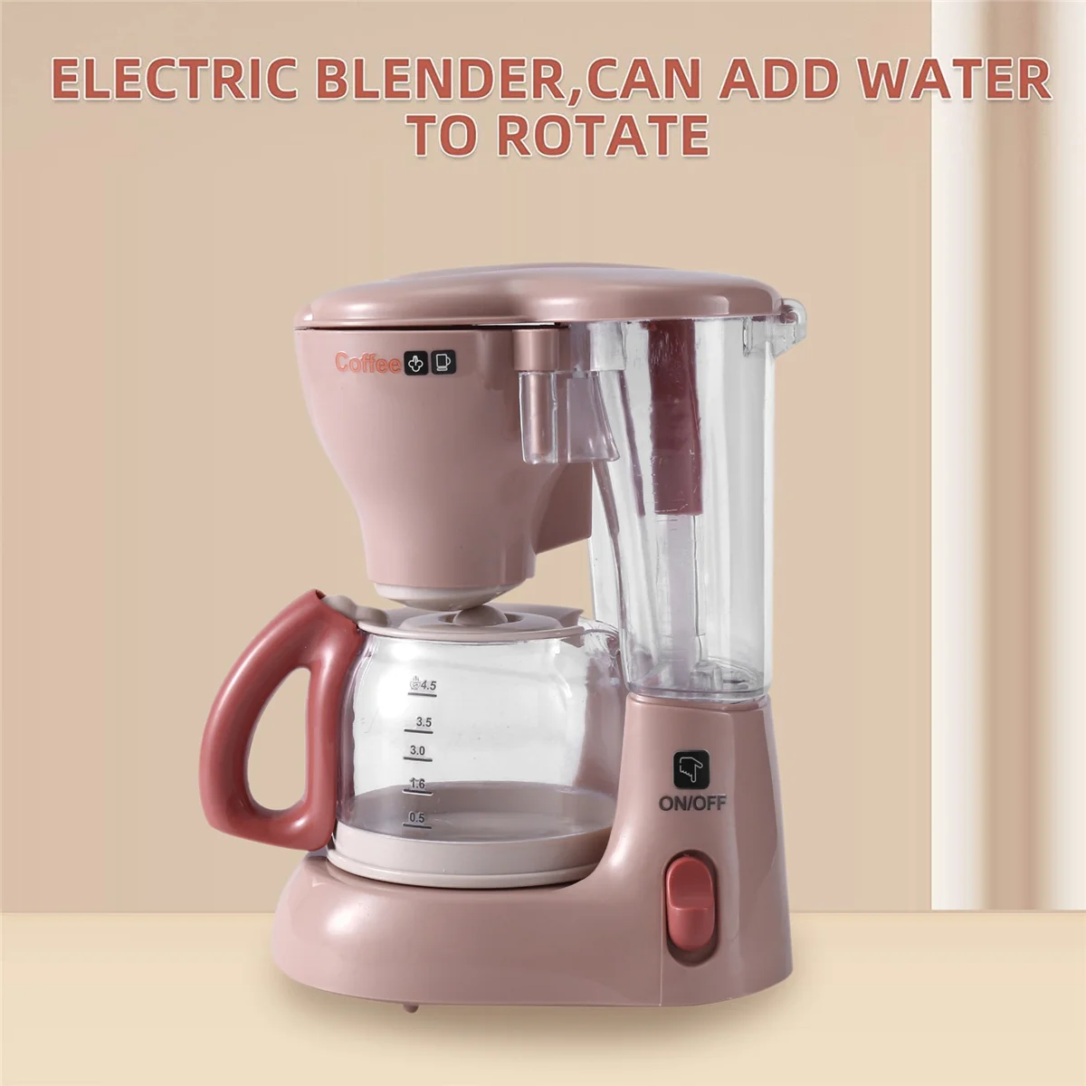 YH129-2SE Household Simulation Electric Coffee Machine Children's Small Home Appliances Kitchen Toys Boys and Girls Set