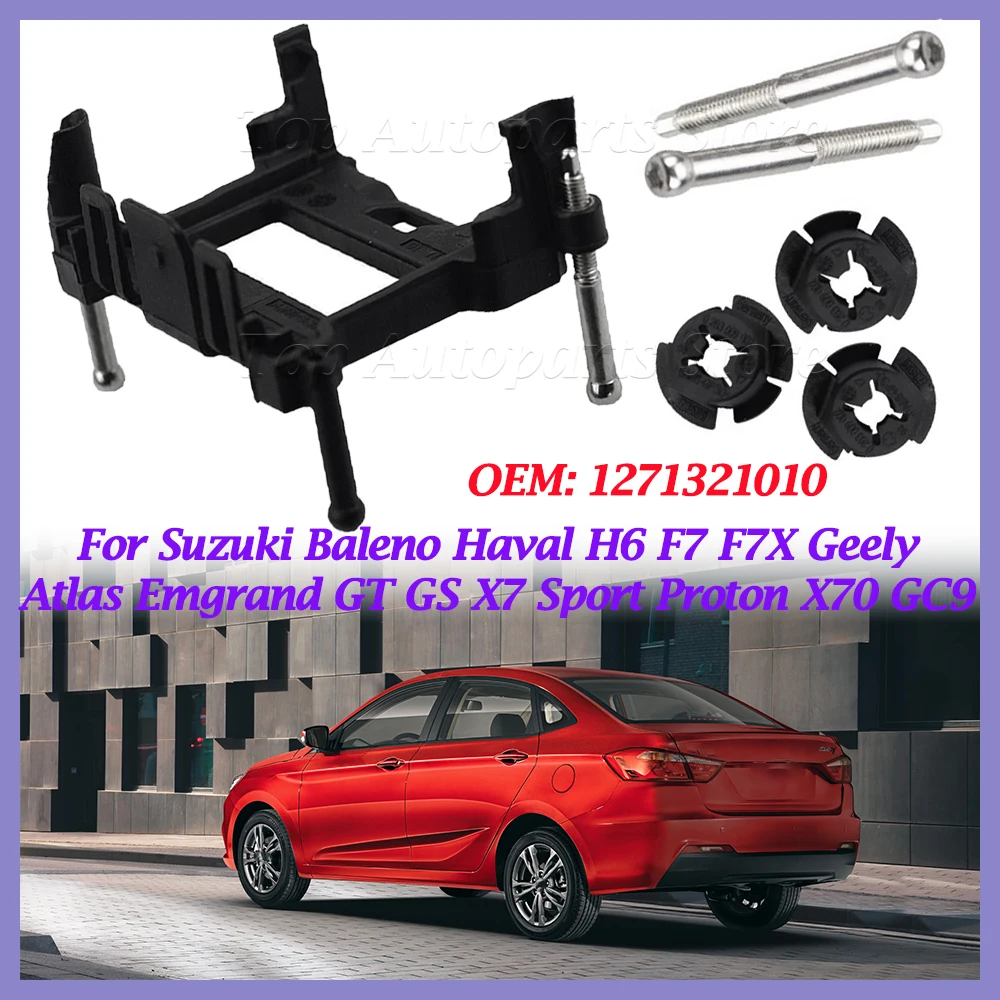 ACC Cruise Module Radar Bracket 1271321010 For Suzuki Baleno Haval H6 F7 F7X Geely Atlas Emgrand GT GS X7 Sport Proton X70 GC9