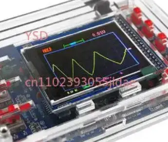 DSO138 Digital Kit - Electronic DIY Soldering Assembly Compatible with STM32F103C8T6 MCU