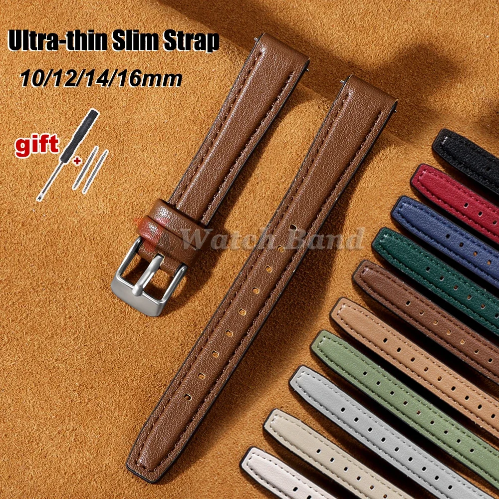 جلد الحيوان الحقيقي + حزام ساعة جلد السيليكون 10 مللي متر 12 مللي متر 14 مللي متر 16 مللي متر رقيقة جدا حزام (استيك) ساعة سليم للنساء Lolarose مع أدوات