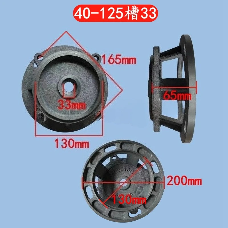 

Подходит для центробежных насосов IRG/ISG для вертикальных трубопроводов, рамы подключения крышки насоса