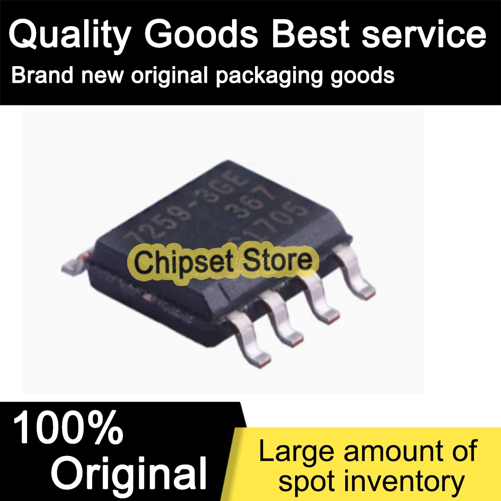 5pcs/lot TLE7259-3GE 7259-3GE SOP IC 100% Brand new
