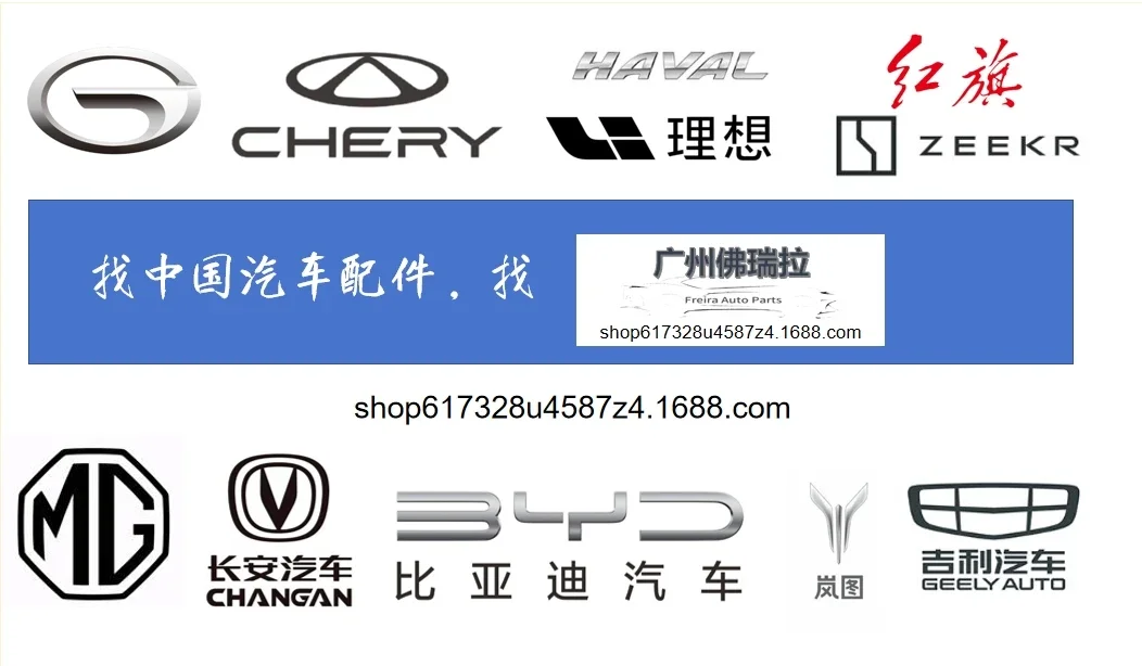 Specchietto retrovisore per GEELY Geely GC6 1018018898