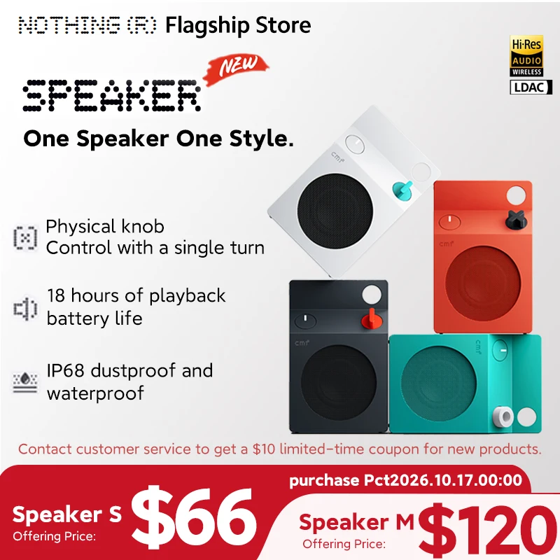 CMF by Nothing Speaker S & M Milk Shaped Bluetooth Speaker,IP68,Bluetooth 6.0,Auracast Party Mode,Modular Replaceable Panel