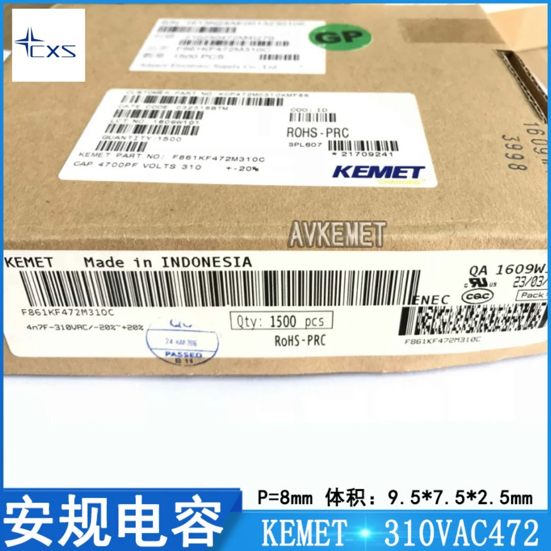 10pcs  KEMEI  F861KF472M310C 310VAC472 4.7NF Metal Film X2 Safety Capacitors