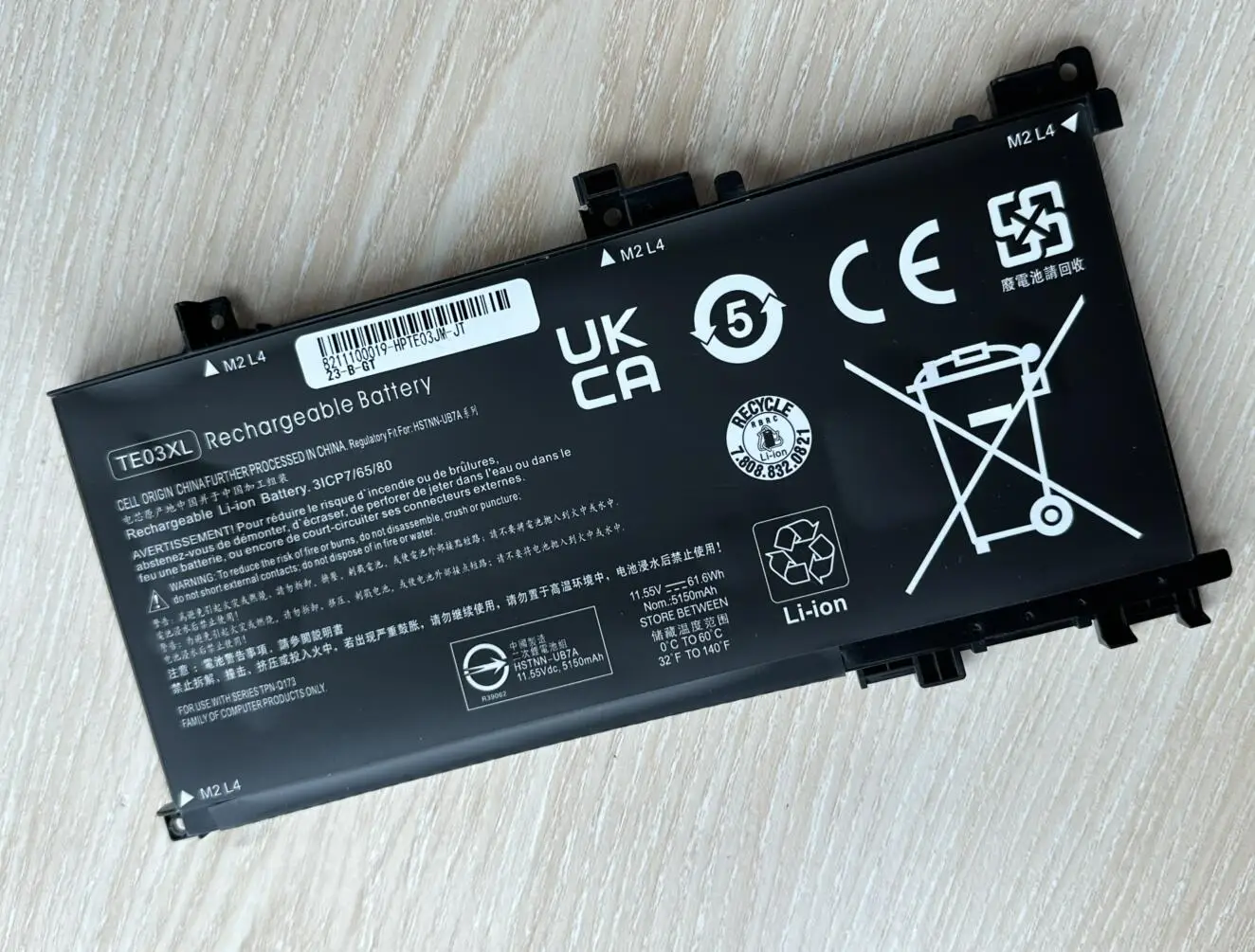 New TE03XL Battery For HP OMEN 15-bc011TX 15-bc012TX 15-bc013TX 15-AX015TX AX017TX TPN-Q173 HSTNN-UB7A 849910-850