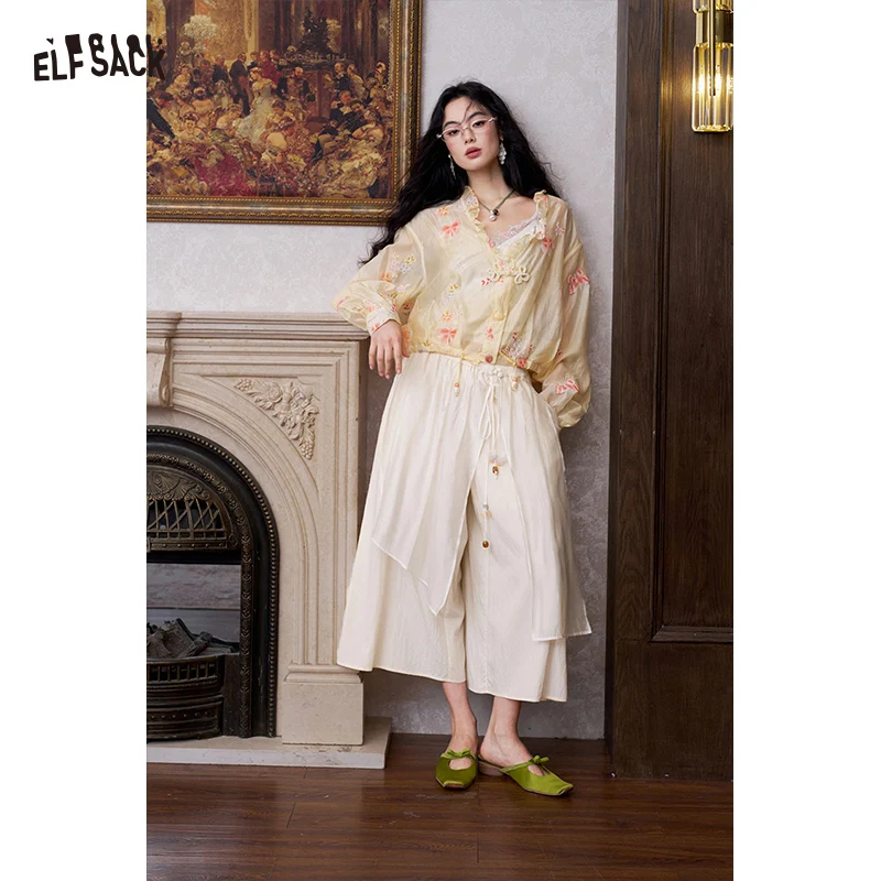 ELFSACK Butterfly Embellished Wide Leg Pants, Gothic Court Asymmetric Hem Trousers, New Chinese Style Casual Bottoms for Women