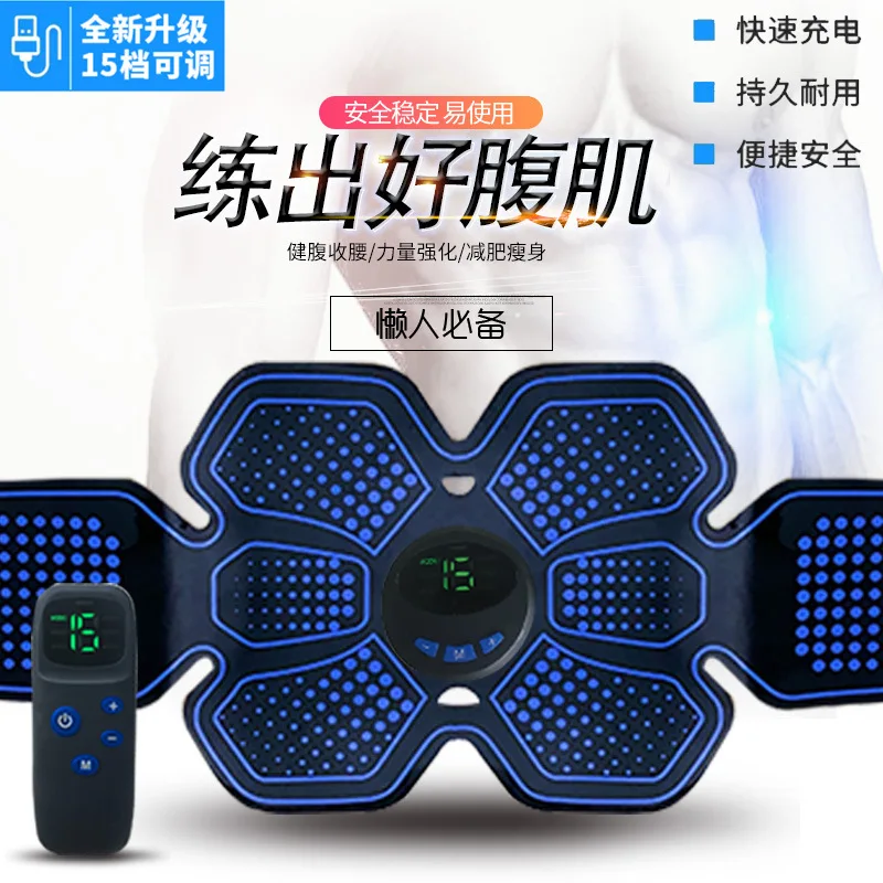 

Factory Popular sales abdominal device, sports abdominal muscle slimming waist artifact fitness belt, intelligent body sculptin