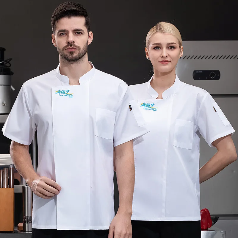 

Hotel Restaurant Kitchen Work Uniform Short Sleeve Chef Jacket Bakery Pastry Chef Summer White Kitchen Coat