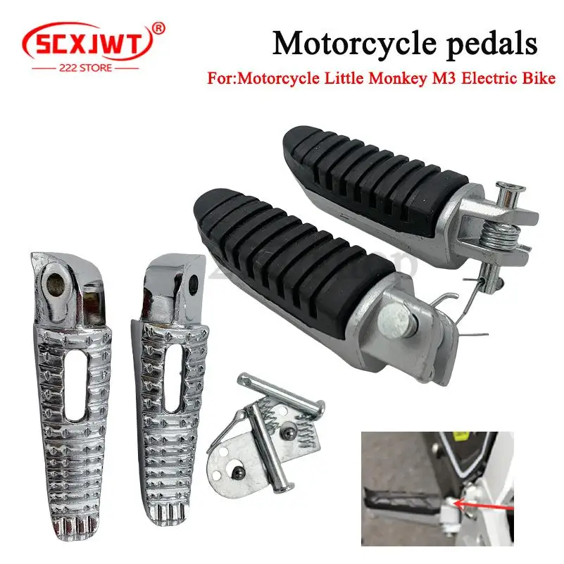 

Motorcycle Little Monkey M3 Electric Bike Little Monster Pedal M5 Monkey Front Pedestal Aluminum Alloy Footrest