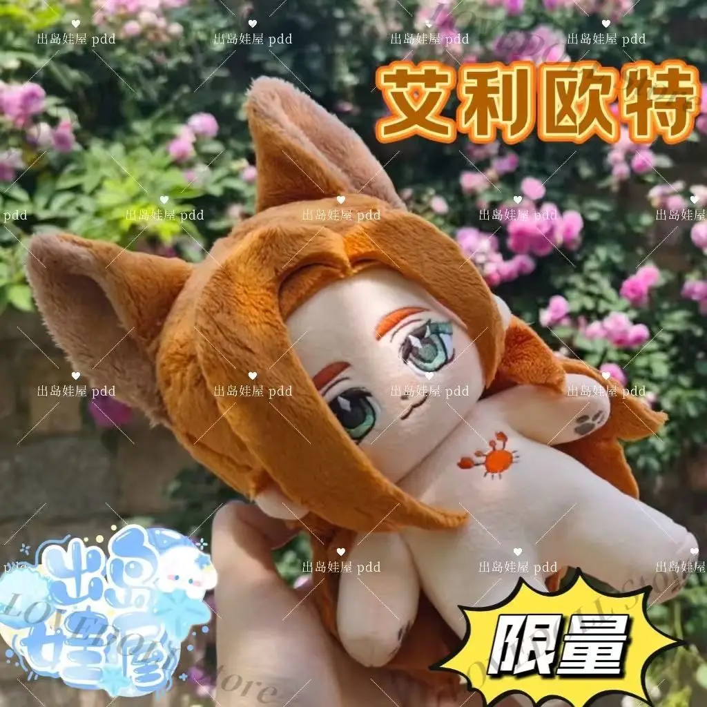 

20 см игра Kawaii уши животных косплей мягкая плюшевая кукла тело платье хлопковые мягкие игрушки куклы аниме подарок на день рождения