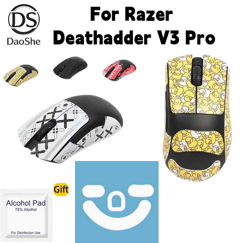 Mouse Feet Skates, Sweatproof Anti-Slip Sticker Gaming Mouse & For Razer Deathadder V3 Pro Mouse Grip Tape