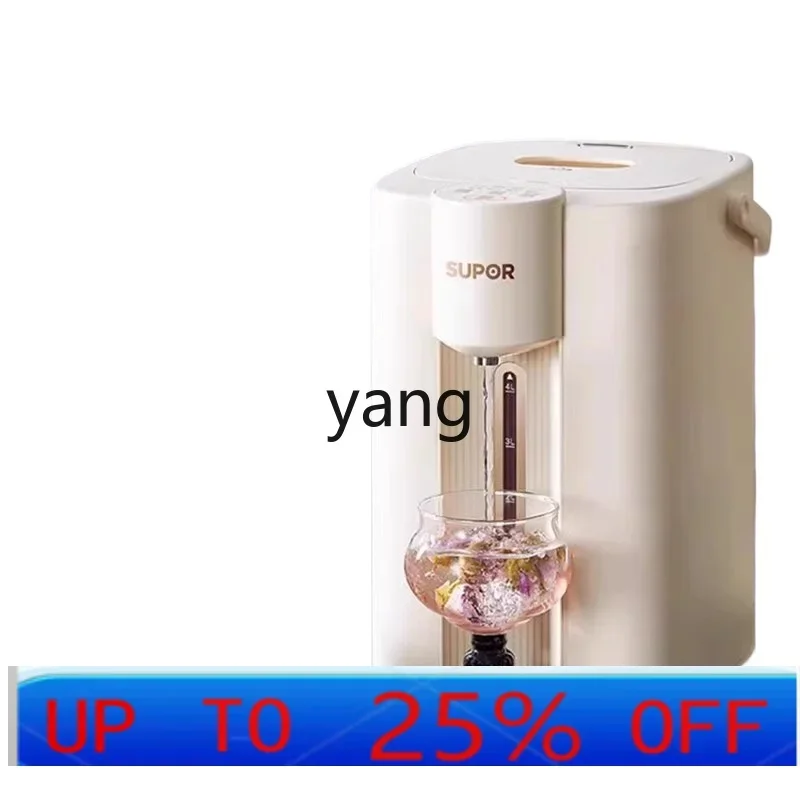 

lCX Constant Temperature Kettle Household Intelligent Kettle Insulation Integrated Automatic Electric Kettle