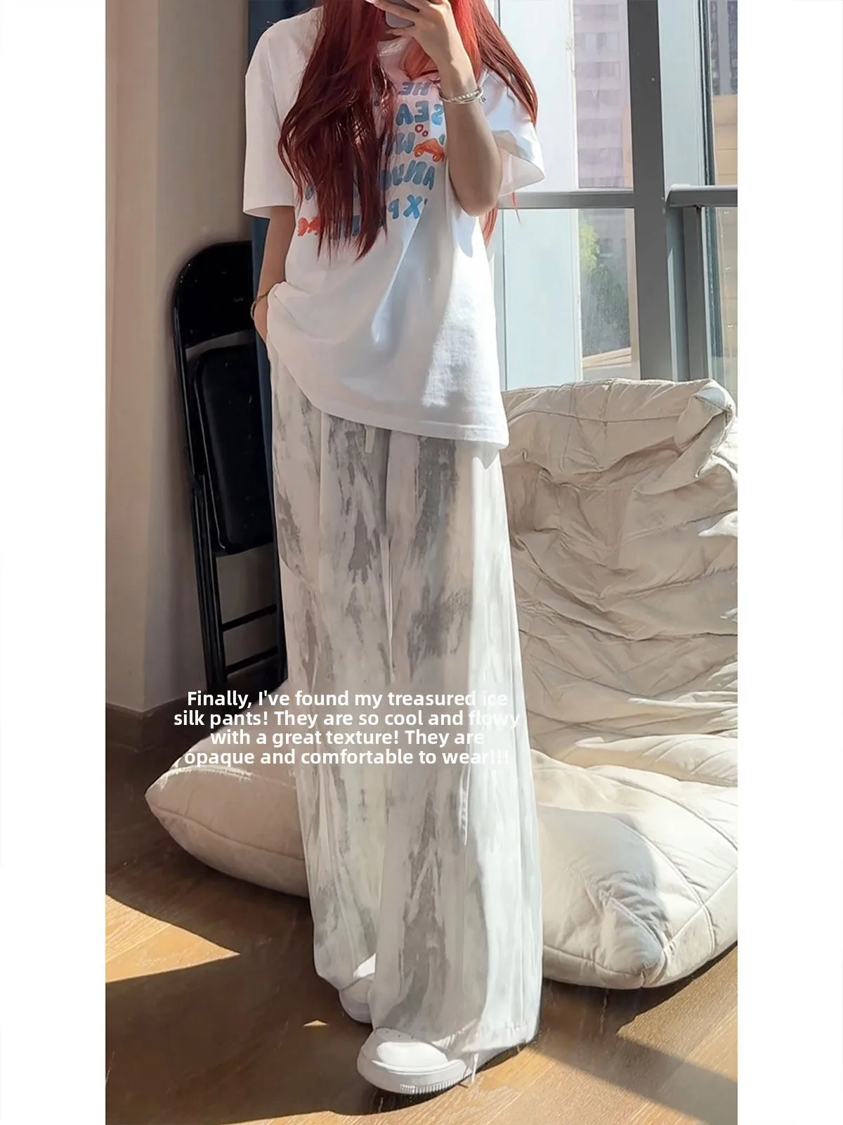 White Dyed Ice Silk Quick Dry Cool Feeling Pants Men Women Summer Thin High Grade Drapey Sweatpants Loose Wide Leg Casual Pants