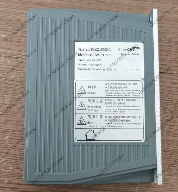 Cl3b-ec503 driver. input voltage dc 24-48v, fully functional, actual product photos