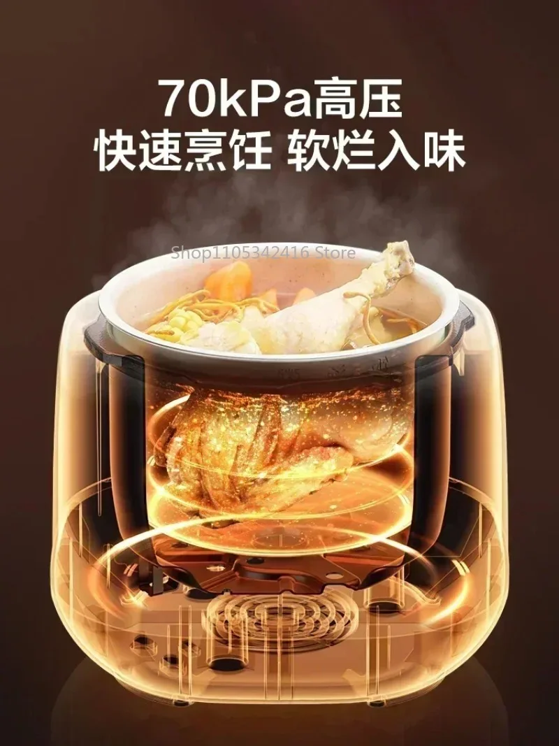 Smart Electric Pressure Cooker, Multifunctional Mini Cooking Pot, Automatic Household Kitchen Cookware
