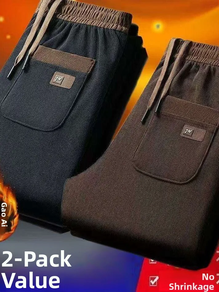 

Мужские повседневные брюки с прямыми штанинами на подкладке Fce, осень-зима, новые вельветовые свободные спортивные брюки