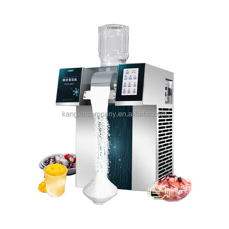 Intelligent Snowflake Machine Commercial Household Manufacture of Ice-making Machinery and Equipment