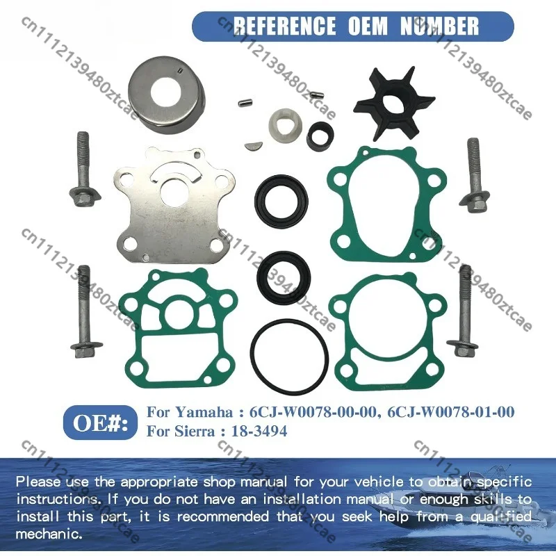 Water Pump Repair Kit Fit 70HP 4-Stroke Outboard Motor 2010-2021 Marine Engine Replacement Accessories