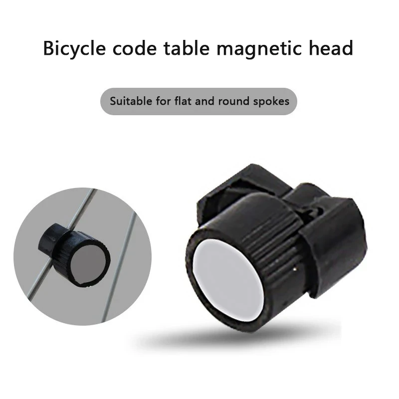 Universeller Magnet für Fahrradcomputer, Tachometer und Kilometerzähler