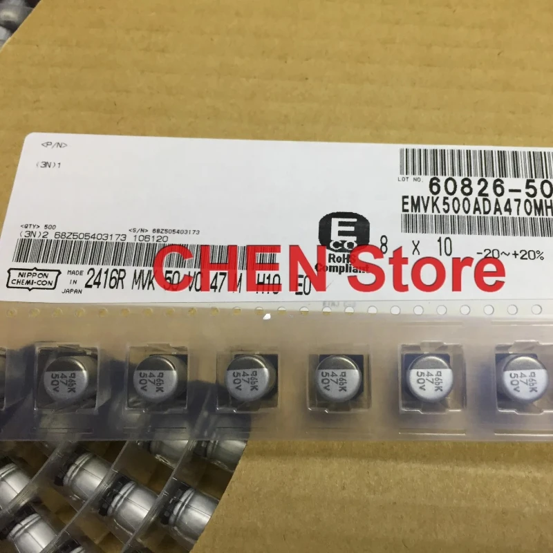 

50PCS/100PCS original NIPPON MVK 50V47UF 8X10MM SMD electrolytic capacitor CHEMI-CON 47UF 50V NCC Free Shipping
