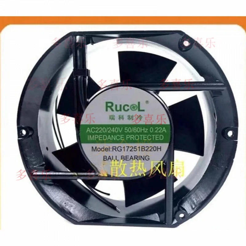 

WW 1 шт. RG1751B220H 17251 AC220V/240V 0.22A 17CM охлаждающий вентилятор