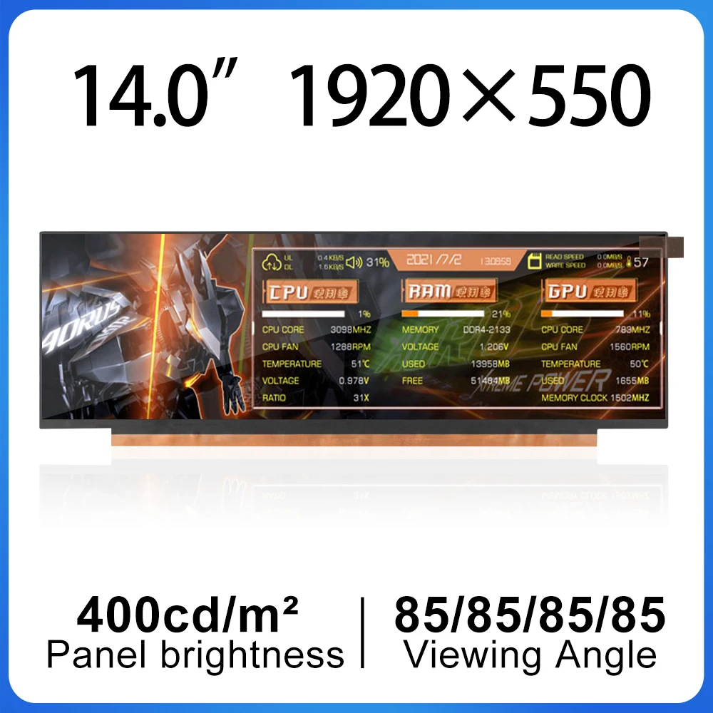 

14 inch Panel LCD IPS 550x1920 60Hz strip display