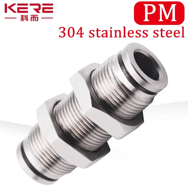 

10PCS 304 Stainless Steel Pneumatic Connector PM Partition Metal Quick Coupling Plug 4 6 8 10 12 16mm Trachea Connector