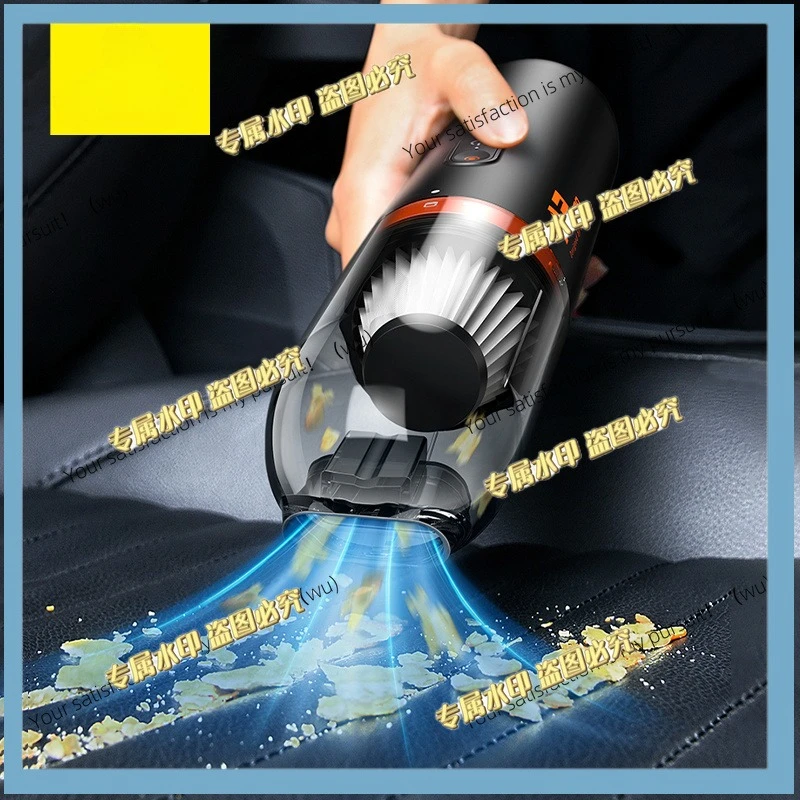 Wireless Car Vacuum Cleaner 6000Pa Mini Hair Dryer Portable Handheld Vacuum Cleaner, Home Cleaning Accessory