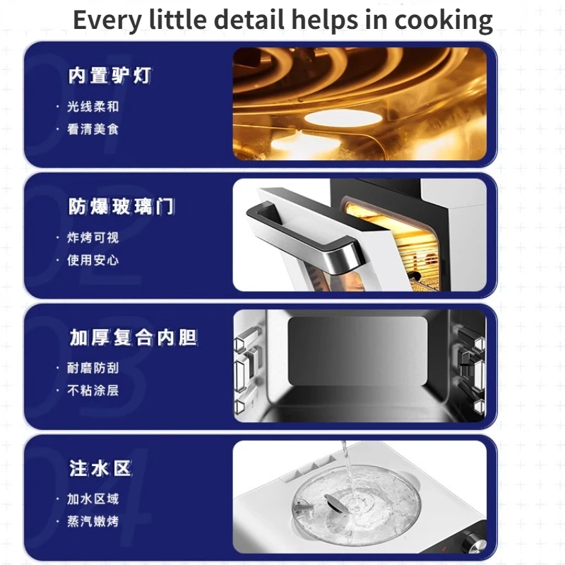 220V Steaming, Baking and Frying Machine Air Fryer Oven Oil-free Smart French Fries Maker Kitchen Appliance Fridora Sin Aceite