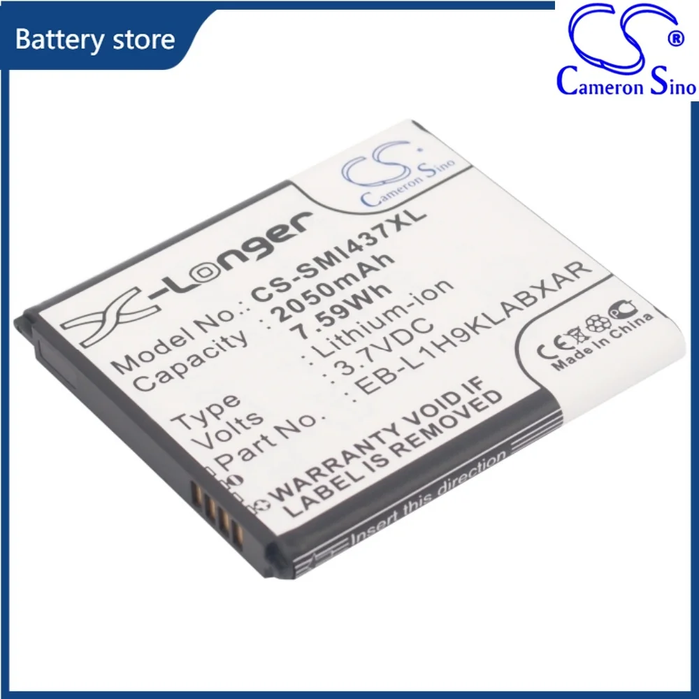 Li-ion Mobile, SmartPhone Battery for AT&T,3.7V 2050mAh,Compatible Models:Galaxy Express,SGH-I437,GT-I8730