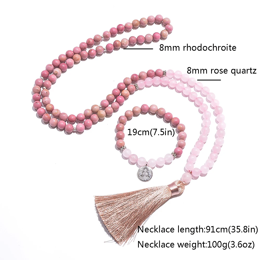 8mm Rhodochrosite Rose Quartz Beads 108 Mala Necklace Meditation Prayer Jewelry Japamala Rosary with Bracelet for Women