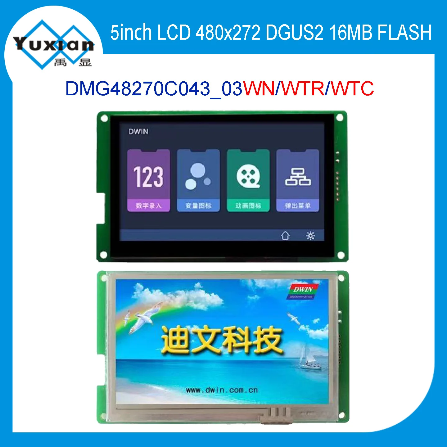 DMG48270C043_03WN WTR WTC 4.3 Inch 480X272 TFT LCD Màn Hình Hiển Thị Màn Hình HMI Bảng Điều Khiển Cảm Ứng Thông Minh Hiển Thị Màn Hình HMI