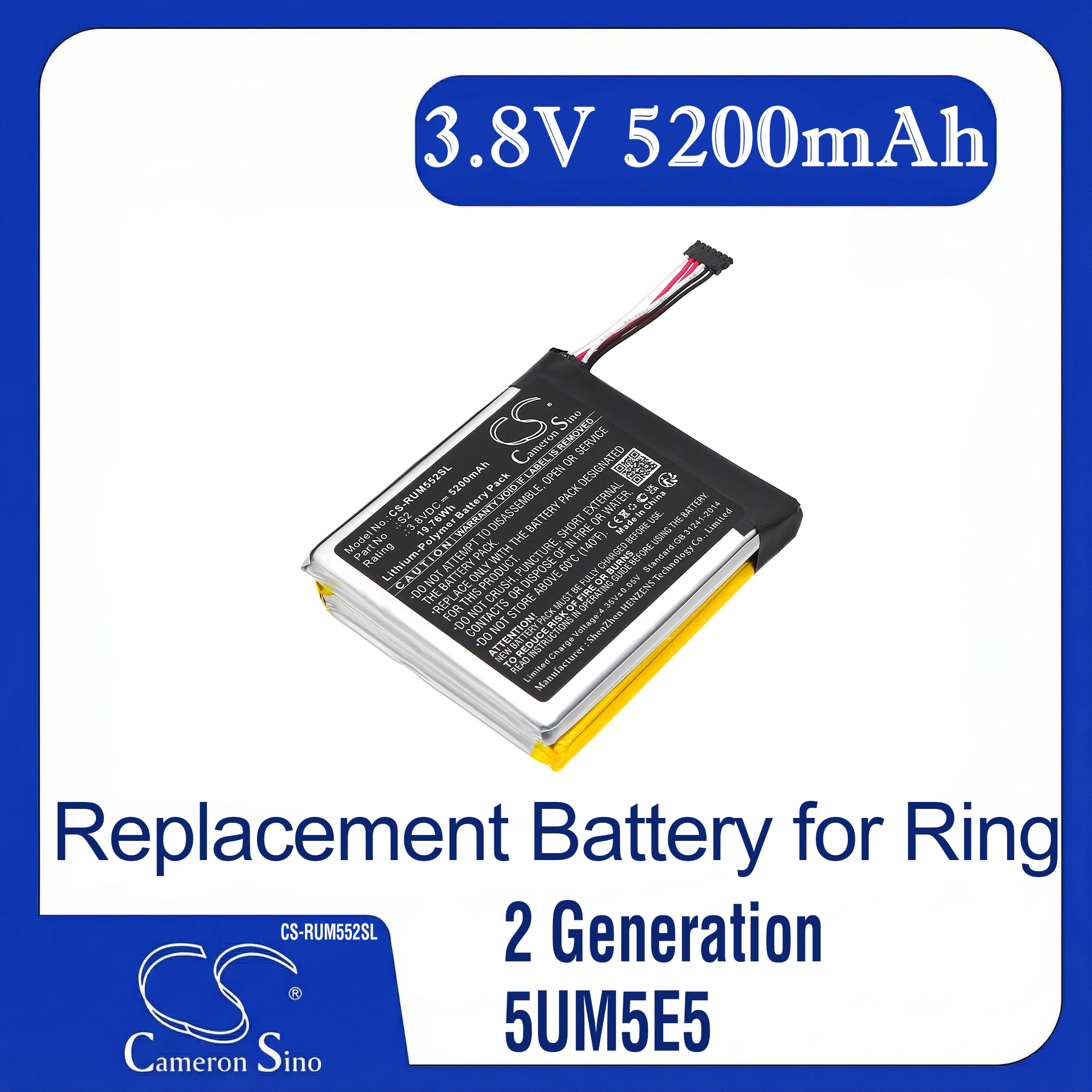 Cameron Sino Replac…