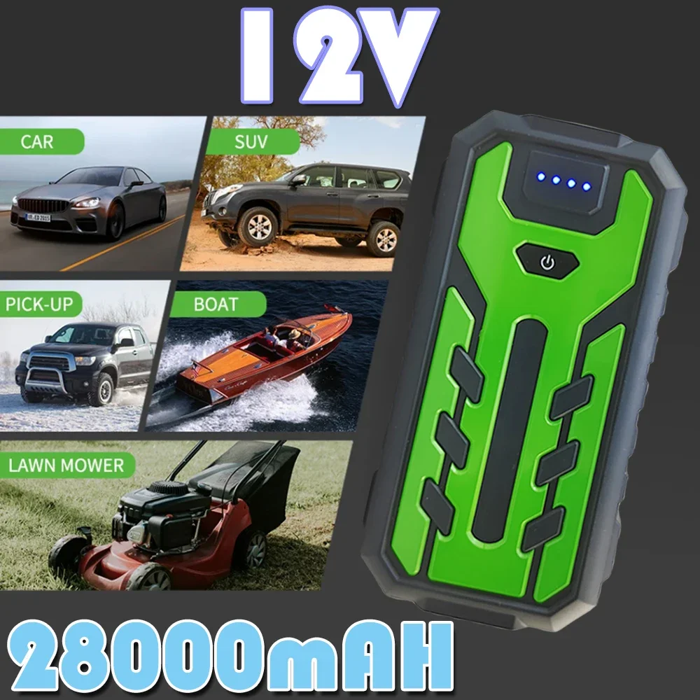 12V Car Jump Starter Power Bank Portable Car Battery Booster ChargerStarting Device Auto Emergency Start-up Lighting