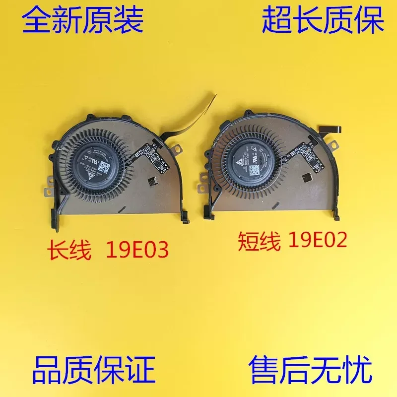 For Microsoft Surface Laptop 3 4 5 1867 1868 1951 Cooling Fan ND55C22 Replacement Part