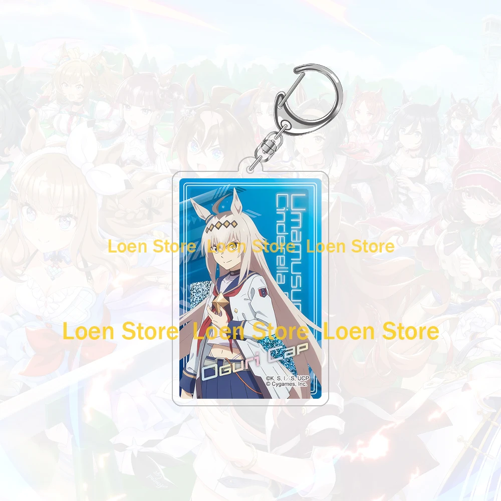 Uma Musume Pretty Derby Super Creek Yaeno Muteki Sakura Chiyono O Rectangular Glitter Background Portrait Charm Cosplay Gift