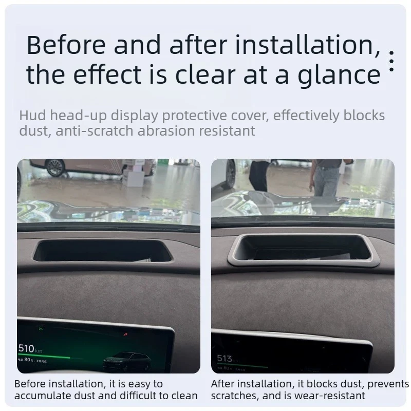 For Leapmotor C11 2026 Head-up Display Protective Cover HUD Protective Dust Cover Central Control Instrument Panel Car Supplies