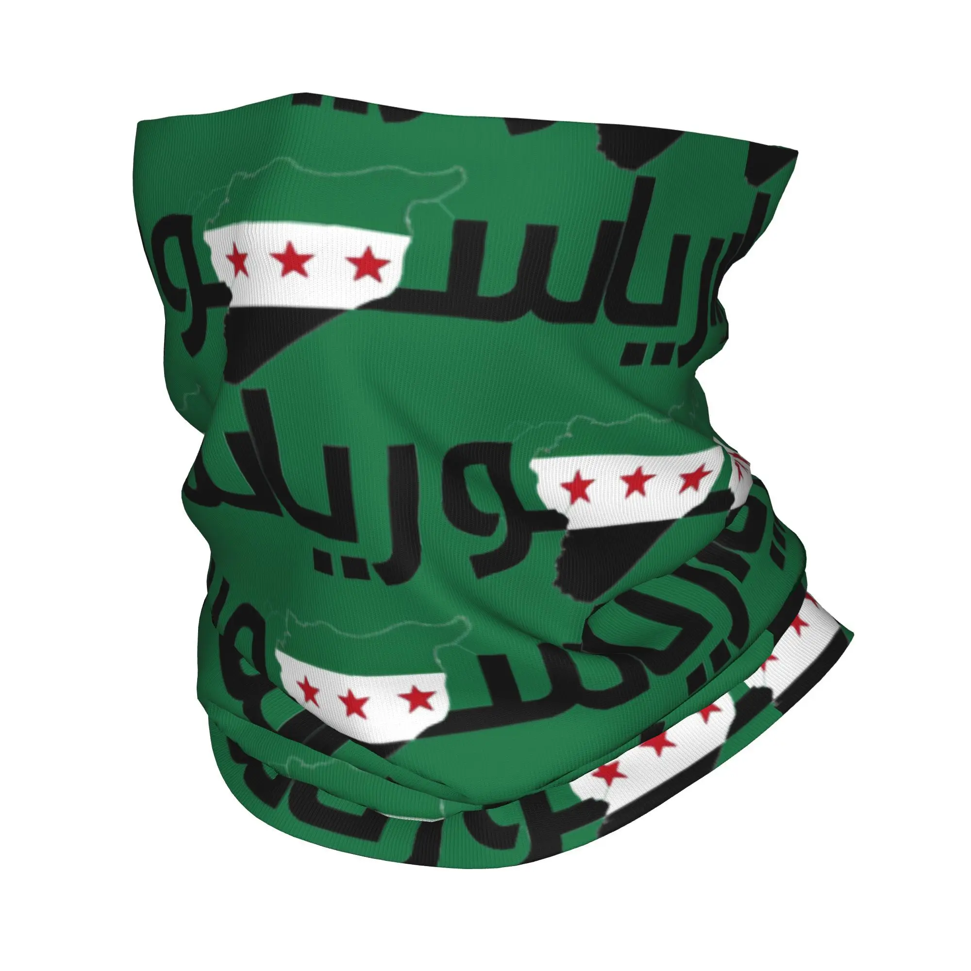 

Спортивная Балаклава на открытом воздухе I love syria flag heart Велосипедная маска Мягкая велосипедная маска для лица Охота Рыбалка Шарфы с защитой от ультрафиолета